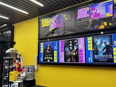 -谜盒子奇幻密室(南屏店)