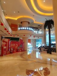 -白金汉爵大酒店·宴会厅(相城店)