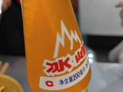 -白老三牛肉丸子面(平阳广场店)
