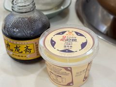 -福寿斋(顺义总店)