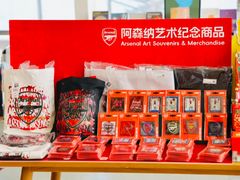 -朵云书院(滴水湖店)