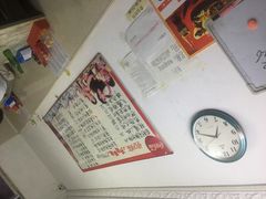 -王鹏家常菜馆