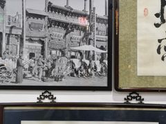 -东兴顺爆肚张