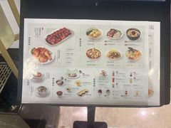 -添好运(武商MALL店)