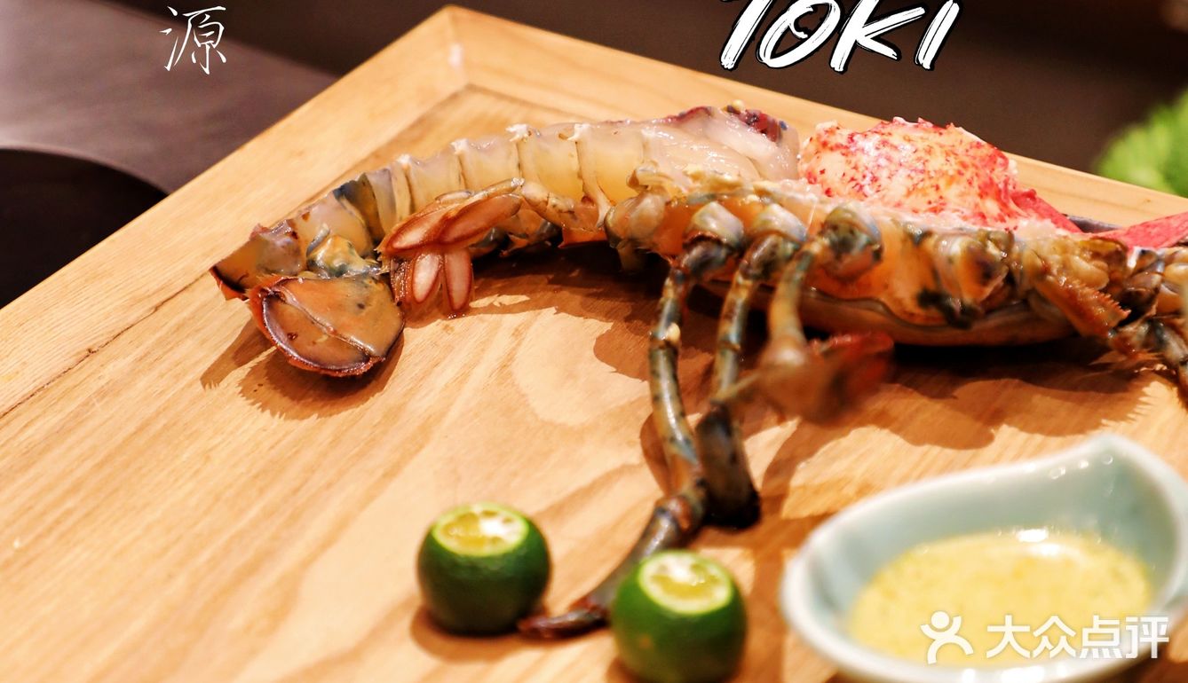 小树探店｜黑珍珠五星怀石料理，品本味，食四季