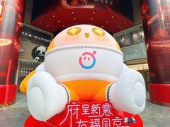 -王府井百货(总府店)