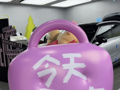 -上海浦东smart汽车全功能店(金桥店)