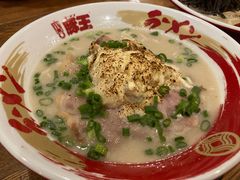 -豚王拉面(澳门银河店)