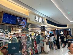 -東盛炭烤自助料理(玄武招商花园城店)