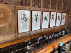 -一桶江山餐厅(松北店)