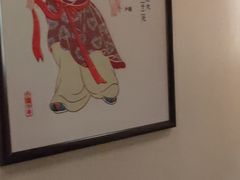 -裕和堂中医推拿艾灸(太古汇臻品店)