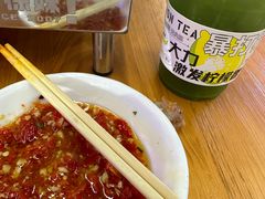 -徐妹串串香(春熙路店)