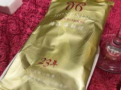 -鸿鑫海鲜楼(福辉店)