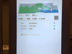 -布吉佳兆业广场