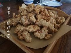 -百年老字号·怀庆老董家