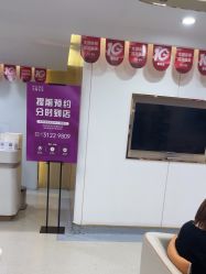 点击看大图 -美莱医疗美容医院