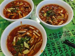 -令氏家外家周秦食府(高新店)