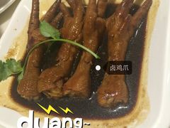 picture-东沙小镇主题餐厅(下沙店)