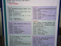 -上海市中医医院(石门路院区)