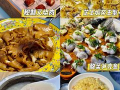 -富黎华海鲜大酒楼(正大广场店)