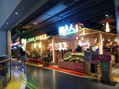 -椰夫人·养生椰子鸡(黄埔时代城店)