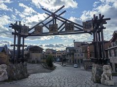 -北极村旅游风景区