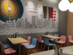 大堂-小杨生煎(湟普汇店)