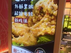 -宽城子美蛙毛肚自助火锅(建邺万达步行街店)