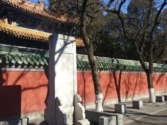 -北京国子监胡同