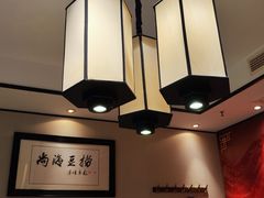 -尚海豆捞(乐虹坊店)