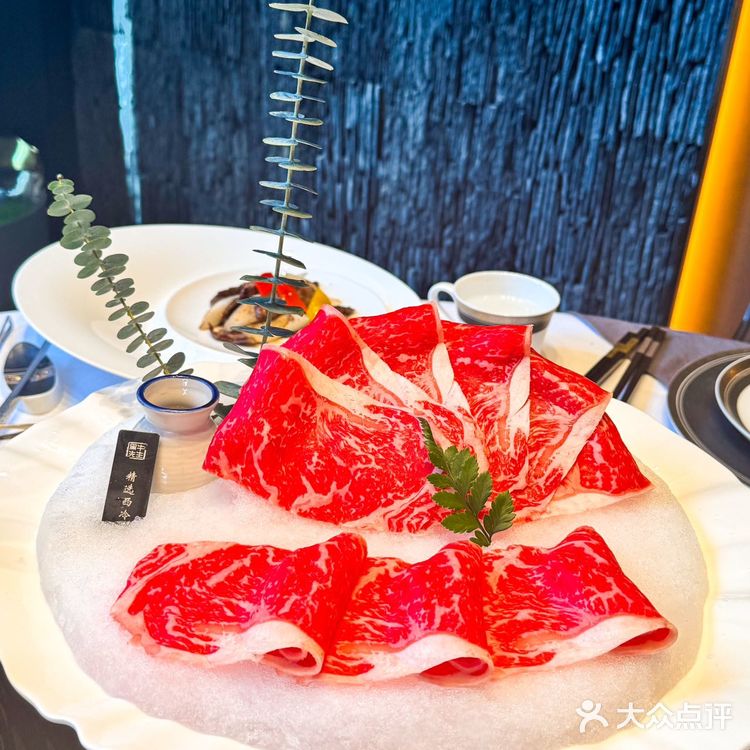 高级小区金茂府旁边的黑牛先生！太高级了！一进店