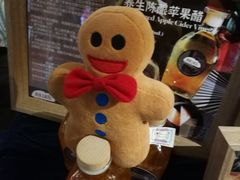 -老外街