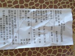 -广百家超市(大东海店)