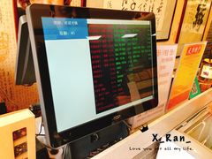 -清真·二嫂子煎饼果子(鼓楼旗舰形象店)