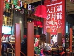 大堂-兔槽江湖菜·重庆璧山兔(水围店)