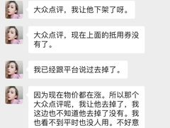 -清真大胡子烧烤烤全羊(茸平路店)