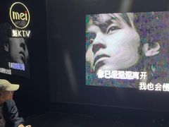 -魅KTV·AI辅唱(福雷德广场店)