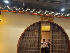-肖记公安牛肉鱼杂馆·省级非物质文化遗产(崇仁路江滩直营店)