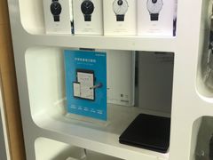 -翼蓝数码(虹桥机场T2店)