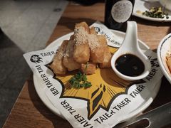 -太二酸菜鱼(财富购物中心店)
