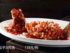 -梅花境(万科店)