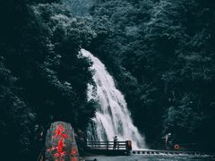 -华蓥山天意谷景区