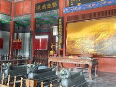 -开封府