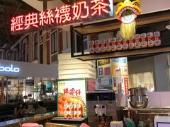 门面-美芝莲(钻汇广场店)