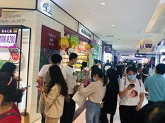 -茂业百货(东门店)