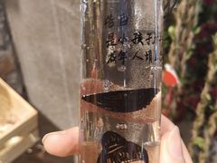 -艺心瓶(曾厝埯天泉路店)