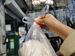 -天泽祥·鼓楼馒头(鼓楼店)