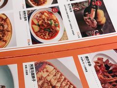 -西域阿里马新疆菜·清真(桂花路店)