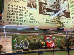 -無招牌海鮮(芽笼店)