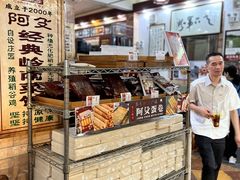 -阿殳菜馆·私厨(水围村店)